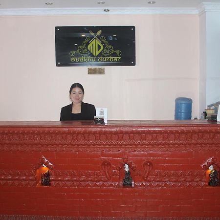 Hotel Happy Home Or Mudkhu Durbar Katmandu Kültér fotó
